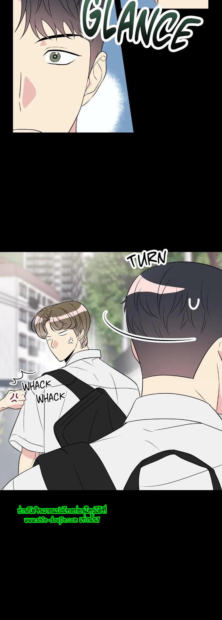 Bad Contact EP 11